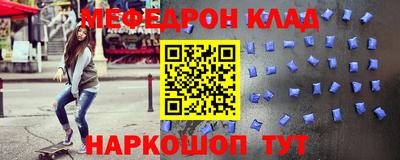 гидропоника Краснокаменск