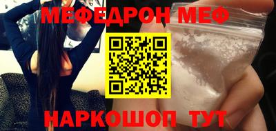 герыч Краснознаменск