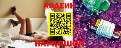 гидропоника Краснокаменск