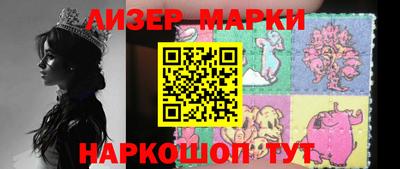 герыч Краснознаменск