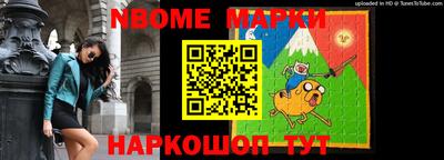 меф VHQ Краснодар