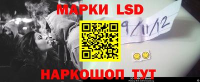 герыч Краснознаменск