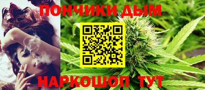 меф VHQ Краснодар