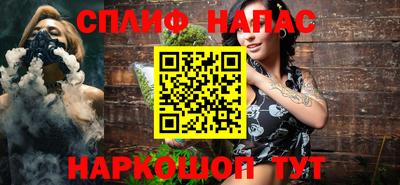 герыч Краснознаменск