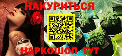 герыч Краснознаменск
