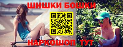 герыч Краснознаменск
