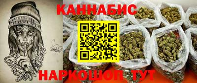 герыч Краснознаменск