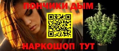 герыч Краснознаменск