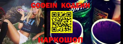 герыч Краснознаменск