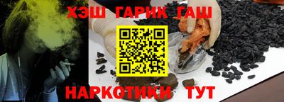 меф VHQ Краснодар