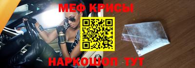 гидропоника Краснокаменск