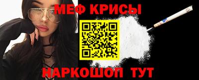 герыч Краснознаменск