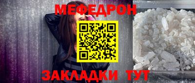 гидропоника Краснокаменск
